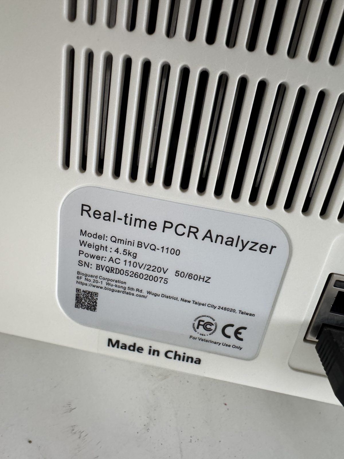 PCR 仪机身铭牌